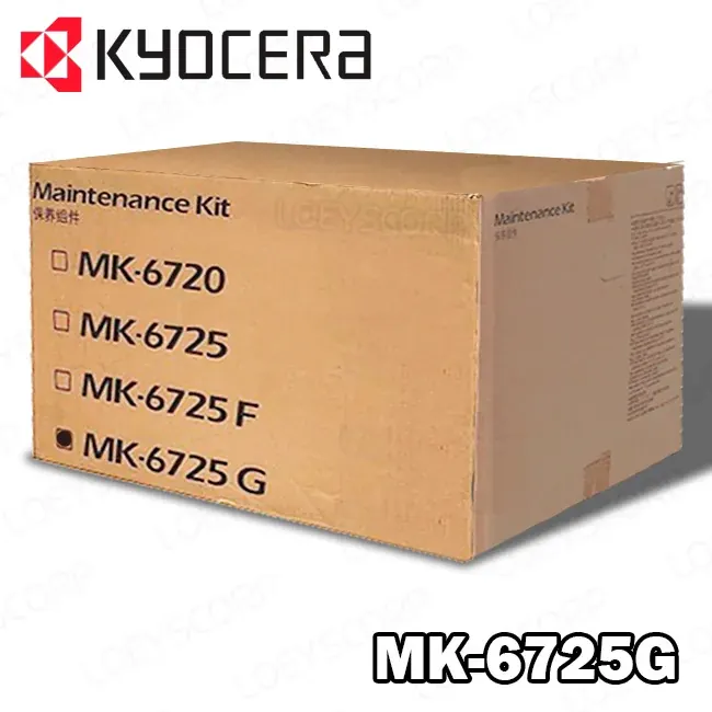 Kyocera MK-6725 Maintenance Kit