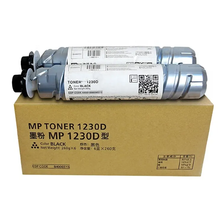 Ricoh MP 1230 Toner