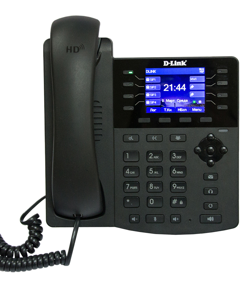 Dlink IP PBX Telephone Systems