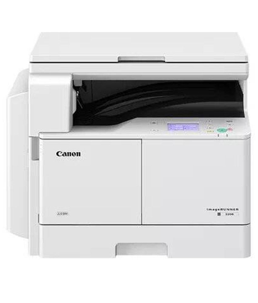 Canon imageRUNNER 2206N MFP multifunctional Copier Printer